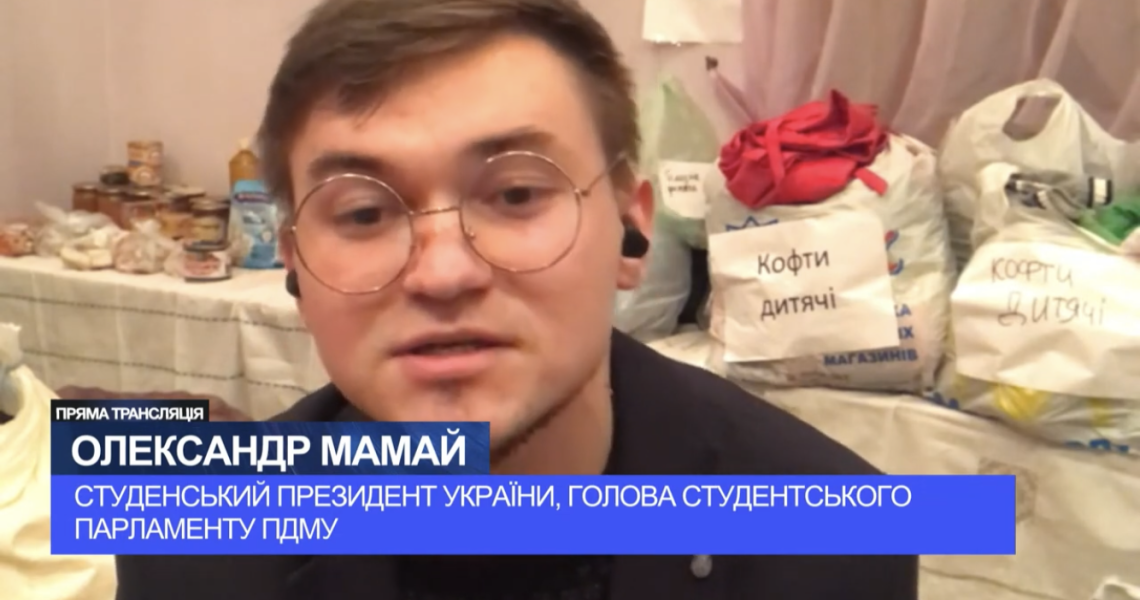 Той, хто зараз бачить усі ці вбивства та мовчить, автоматично стає співучасником вбивства