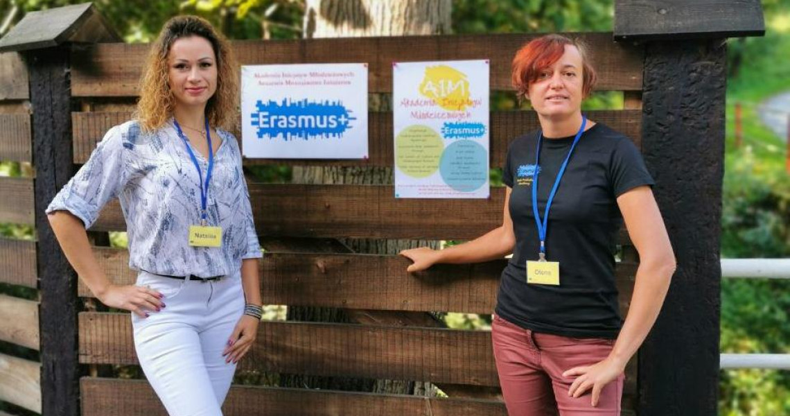 Академія у міжнародному проєкті «Youth Initiatives Academy» Erasmus+