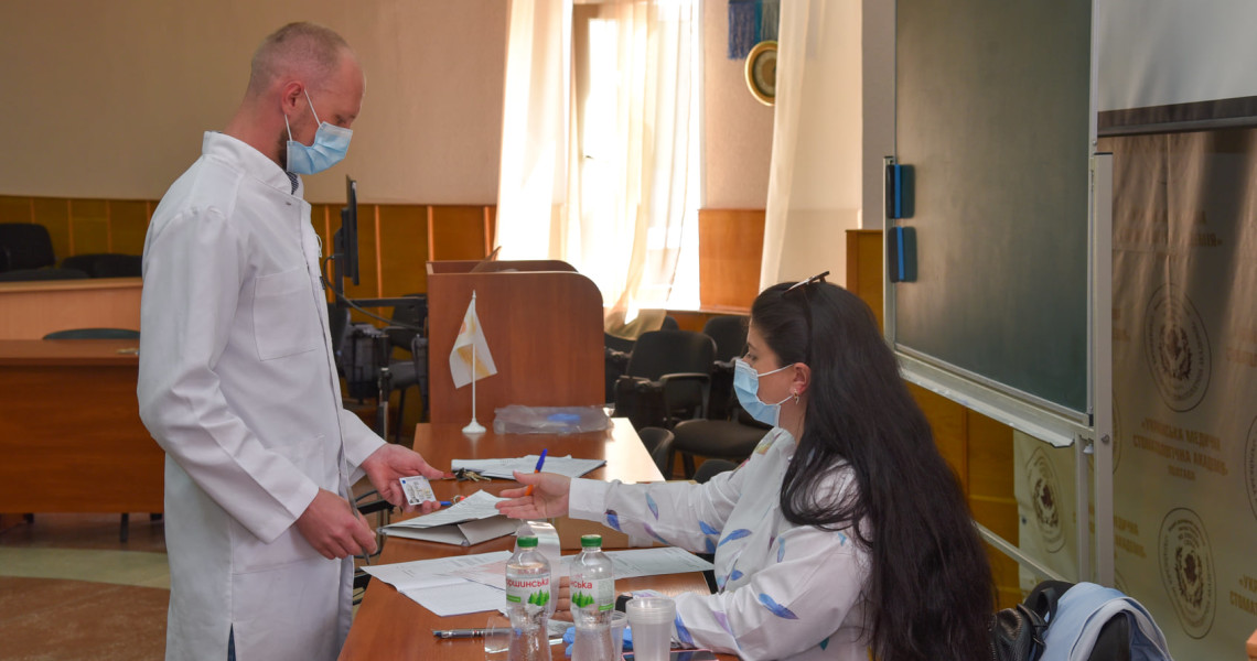 В університеті складали ЄДКІ