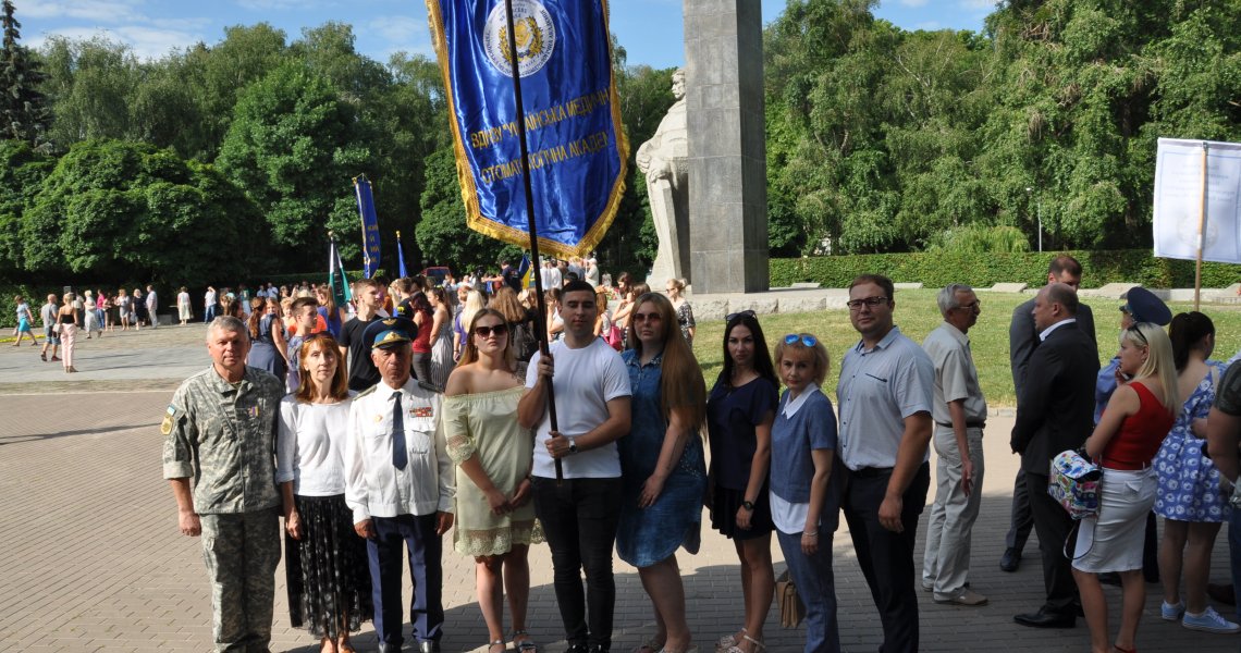 «Ніхто не забутий, ніщо не забуто!»