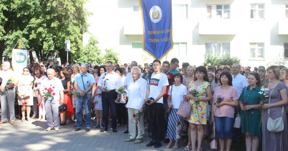 З нагоди 23-річниці Конституції України