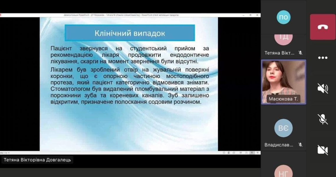 XХV МІЖНАРОДНИЙ МЕДИЧНИЙ КОНГРЕС: здобувачі освіти УМСА стали переможцями