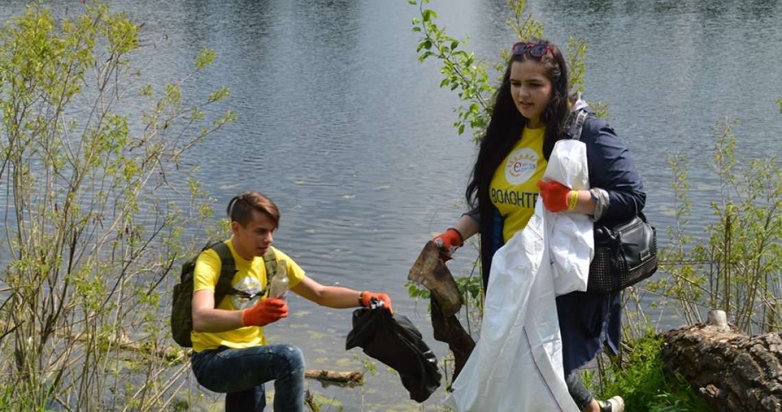 Участь в екологічній міській акції