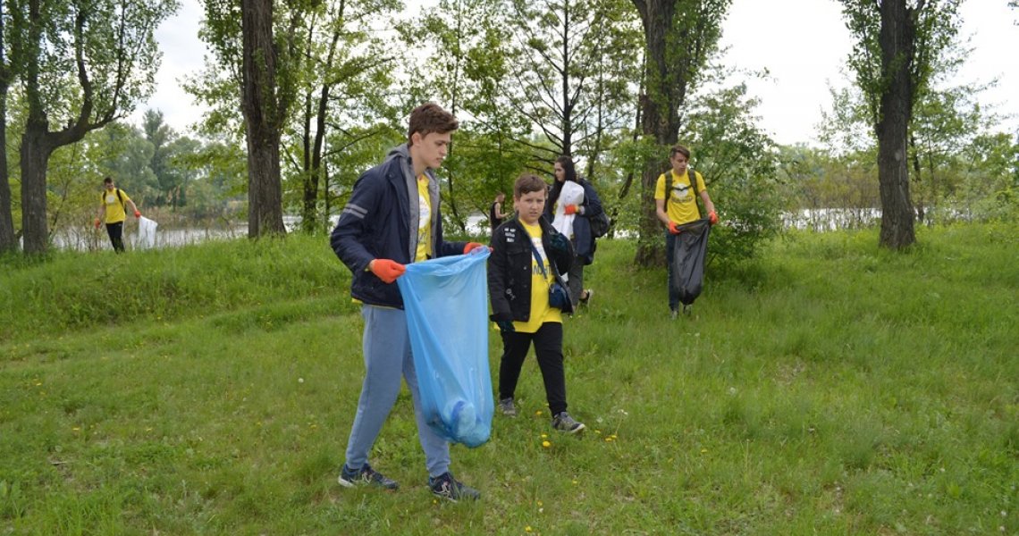 Участь в екологічній міській акції