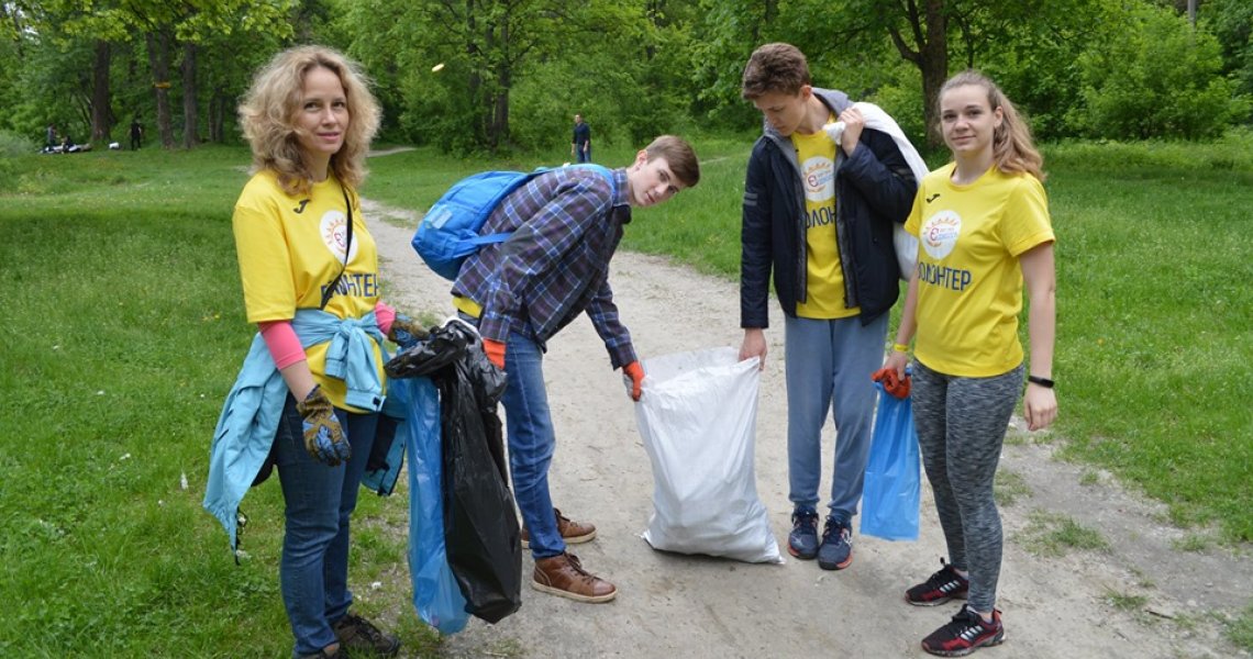 Участь в екологічній міській акції