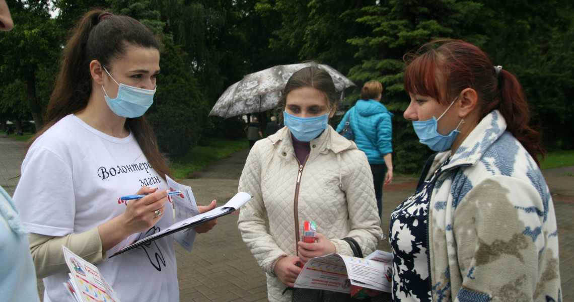 Всесвітній День боротьби із карієсом