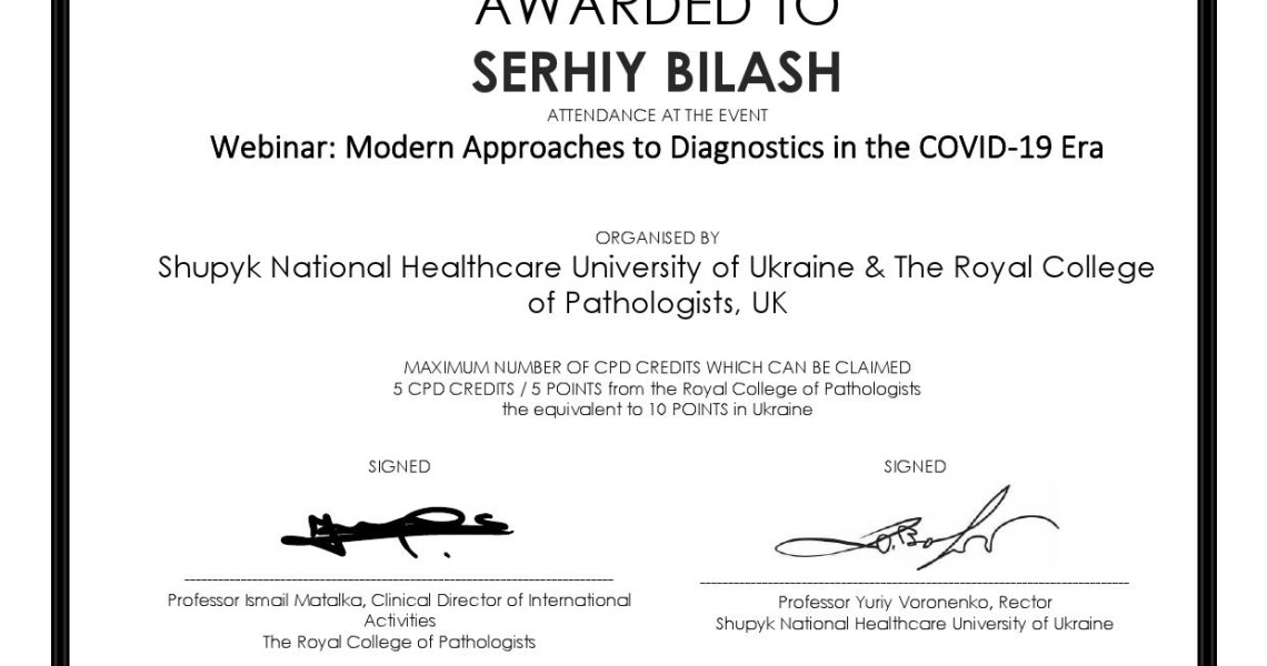 Відбувся вебінар «Modern Approaches to Diagnostics in the COVID-19»