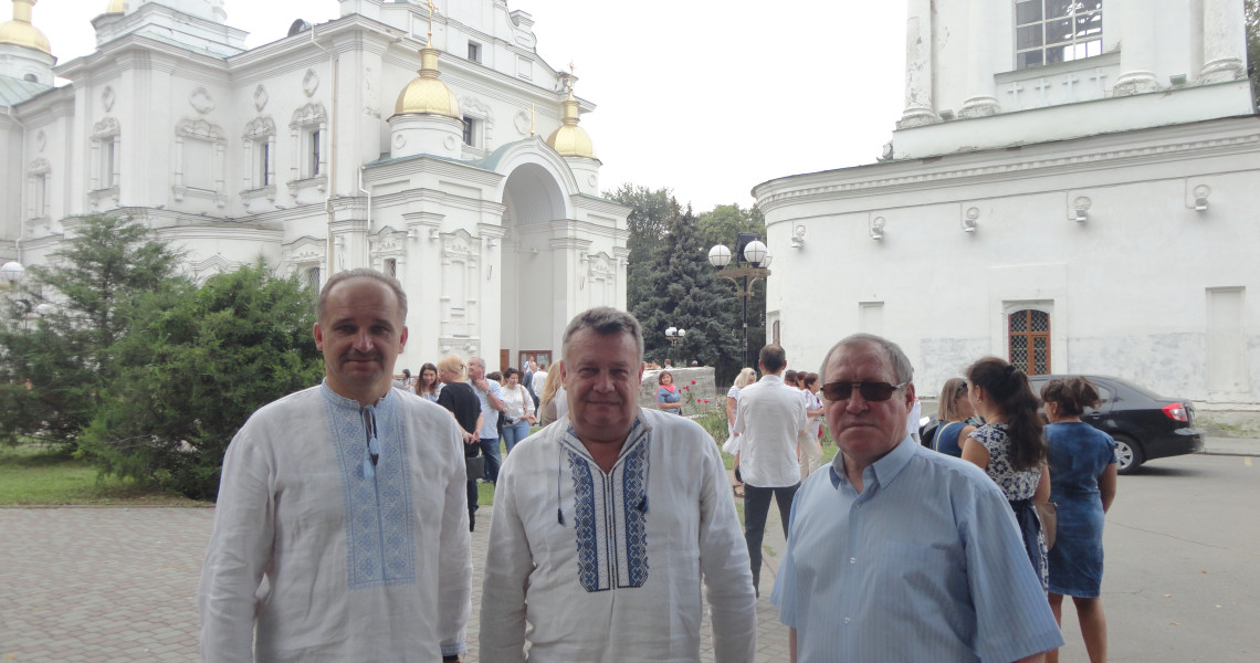 Хай буде знаменним у житті кожен день!