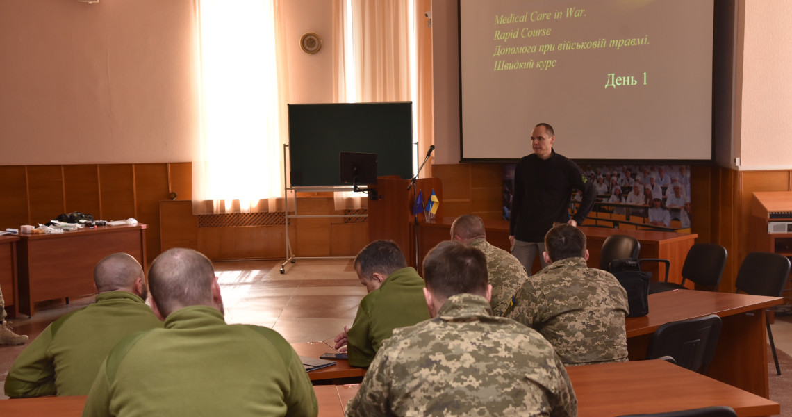 Викладачі ПДМУ навчали медичних фахівців Територіальної оборони