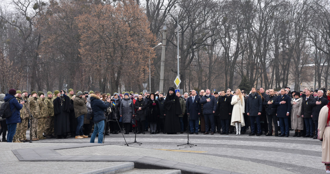 У Єдності – сила народу, сила України!