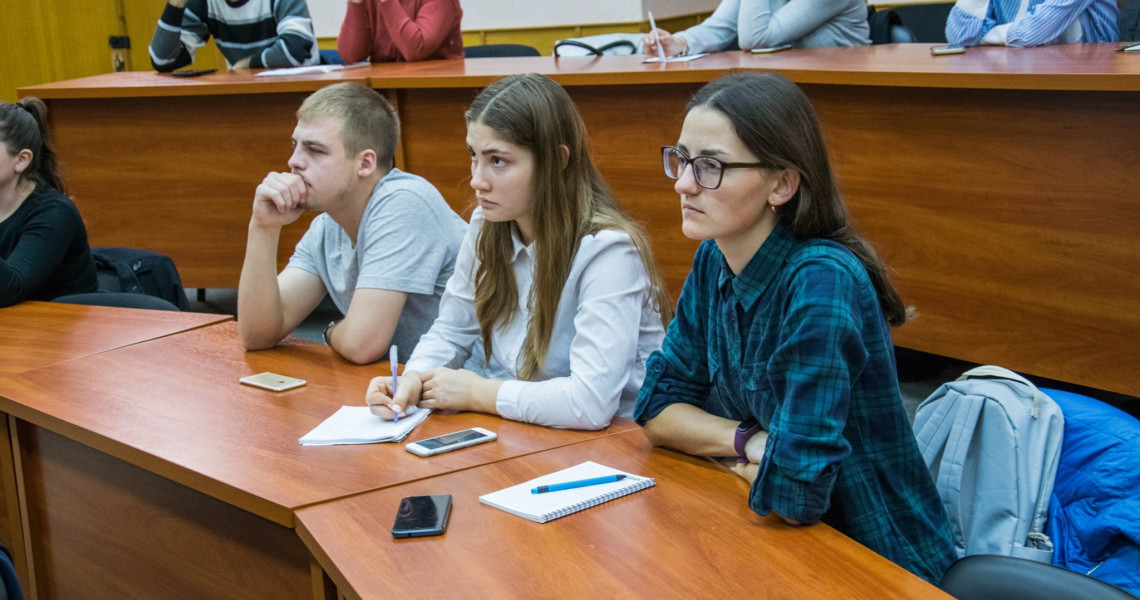 Друге засідання Школи молодого науковця