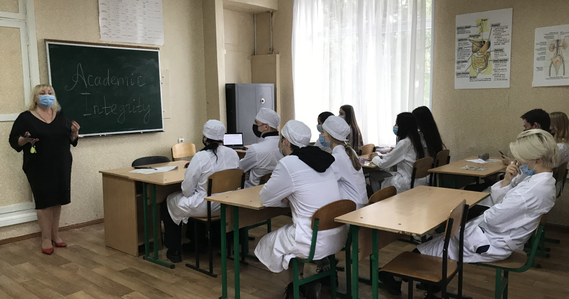 «Academic Integrity as a Key to Success»: студенти обговорювали