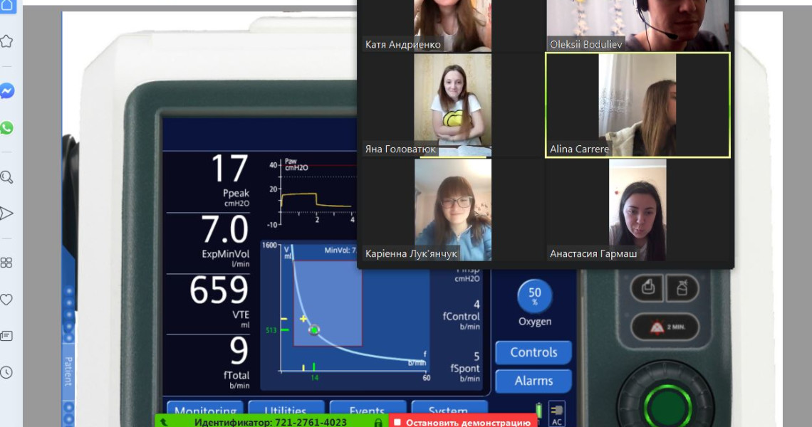 Студенти керували роботою апарата ШВЛ