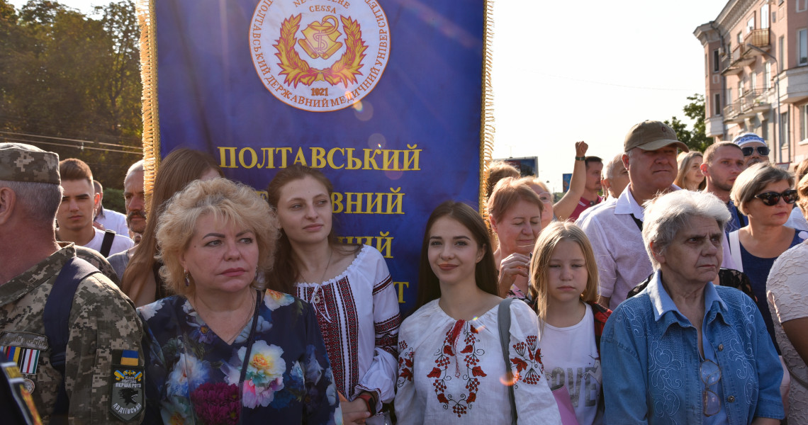 Свято Державного Прапору України: ПДМУ відзначає