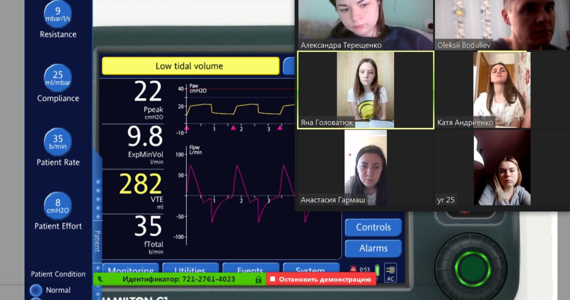 Студенти керували роботою апарата ШВЛ