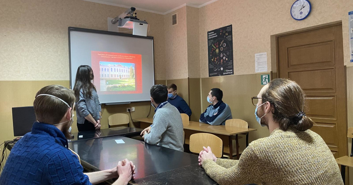 123 група лікарів-інтернів вшанувала пам’ять гетьмана Петра Сагайдачного