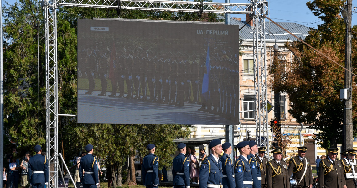 Свято Державного Прапору України: ПДМУ відзначає