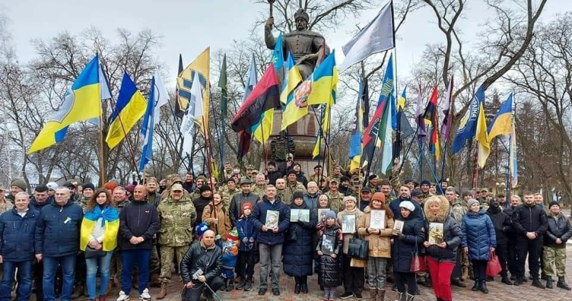 У Полтаві відзначили День українського добровольця