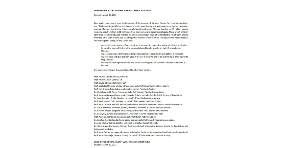 Європейська педіатрична спільнота проти війни в Україні