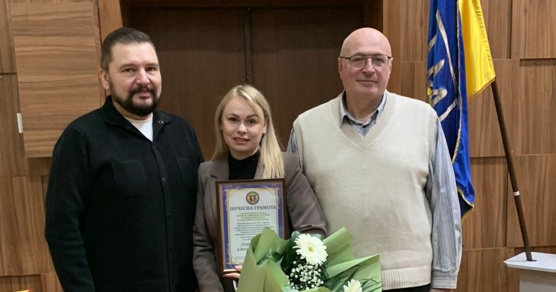 Нагородження Почесними грамотами науковців кафедри біології Наукового товариства анатомів, гістологів, ембріологів та топографоанатомів України