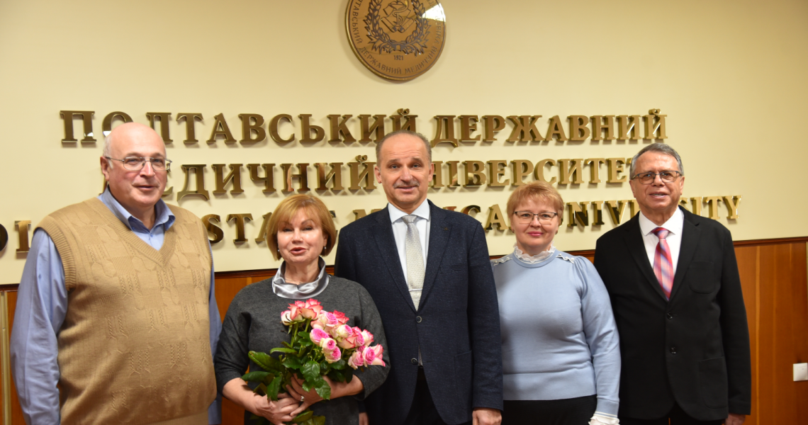 Традиційні Перинатальні читання ім. Н. М. Максимовича-Амбодика: теми, учасники, підсумки / Traditional N.M. Maksymovych-Ambodyk Perinatal Readings: topics, participants and outcomes