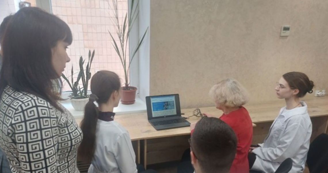 Заняття з академічної доброчесності для магістрів фармації / Academic Integrity Class for Master’s Students in Pharmacy