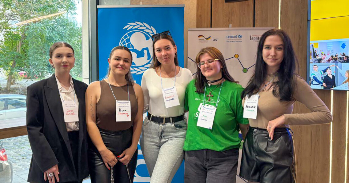 Екологічна свідомість і лідерство: студентки ПДМУ взяли участь у форумі RE:Source / Environmental Awareness and Leadership: PSMU Students Took Part in the RE: Source Forum