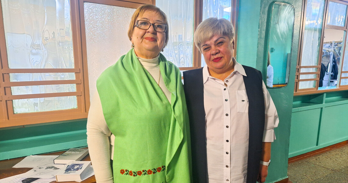 Міжуніверситетська українознавча синергія: гостьова лекція / Interuniversity Ukrainian Studies Synergy: Guest Lecture