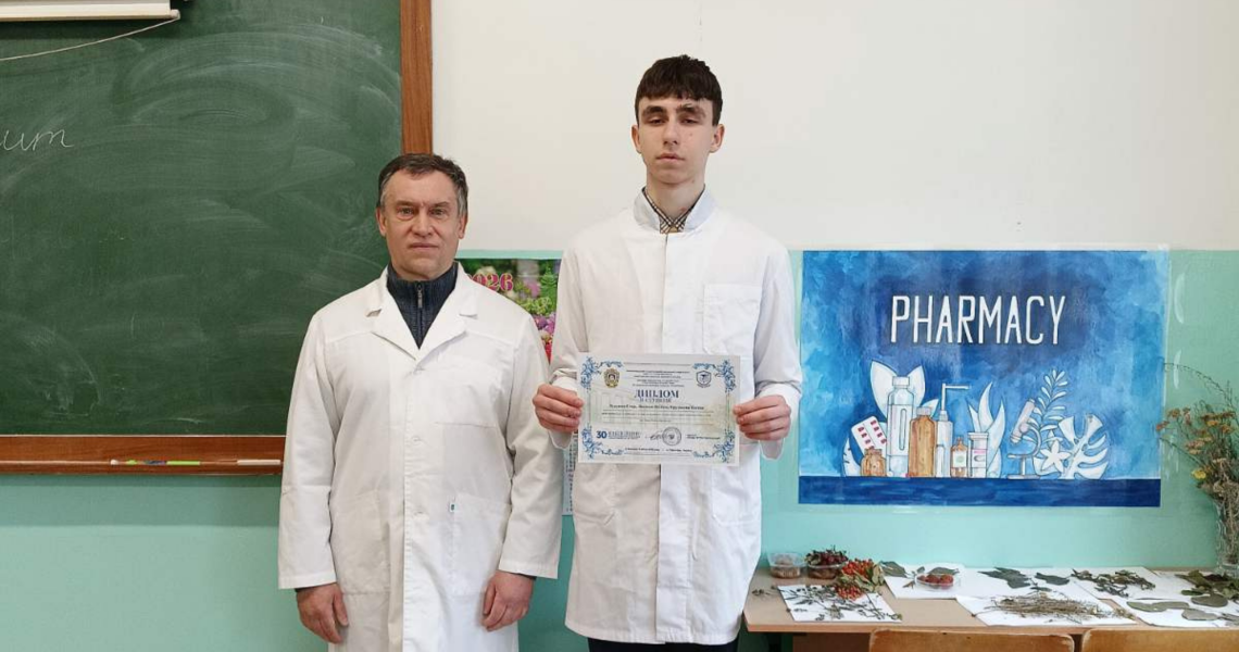 Черговий науковий успіх студентів ПДМУ на конгресі «Майбутнє за наукою» / Another Scientific Achievement of PSMU Students at the “Future Belongs to Science” Congress