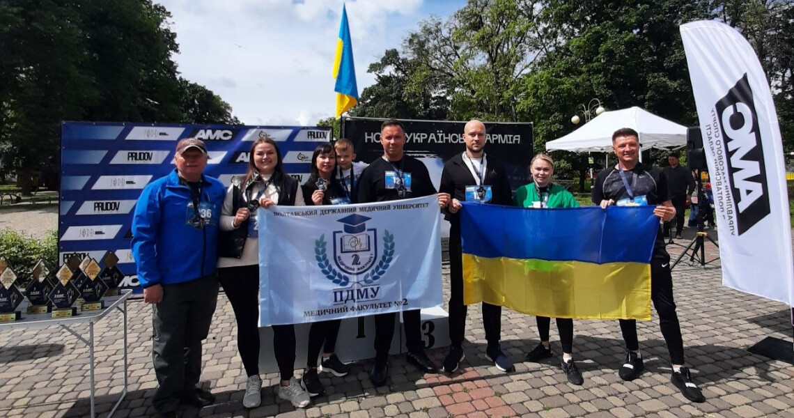 ПДМУ долучився до «Забігу Незламності» в пам’ять про загиблих захисників та захисниць / PSMU Participates in the “Run of Resilience” Honoring Fallen Defenders of Ukraine