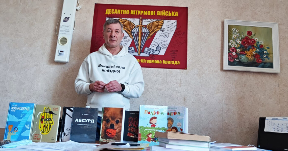 Проза фронту і життя: творча зустріч на кафедрі пропедевтики хірургічної стоматології з полтавцем Віталієм Запекою