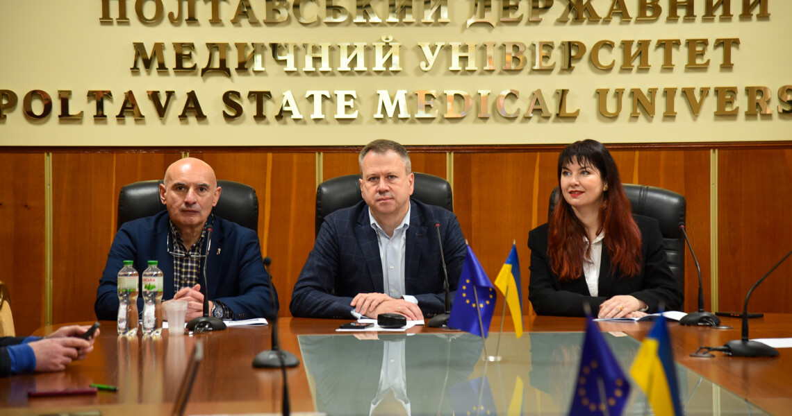 Розпочала роботу Всеукраїнська науково-практична конференція з міжнародною участю / The All-Ukrainian Scientific and Practical Conference with International Participation Has Commenced