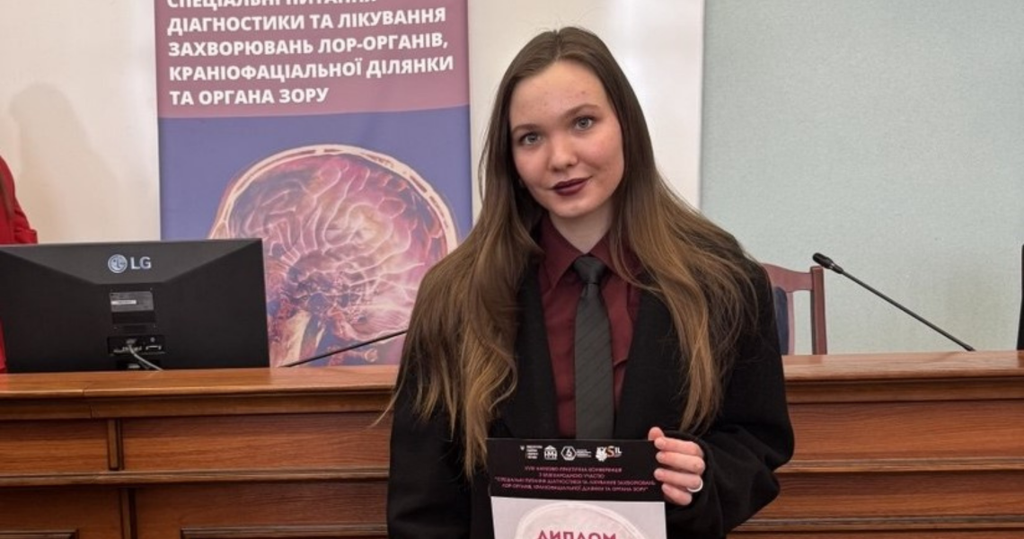 Студентка ПДМУ відзначена двома нагородами на міжнародних наукових конференціях