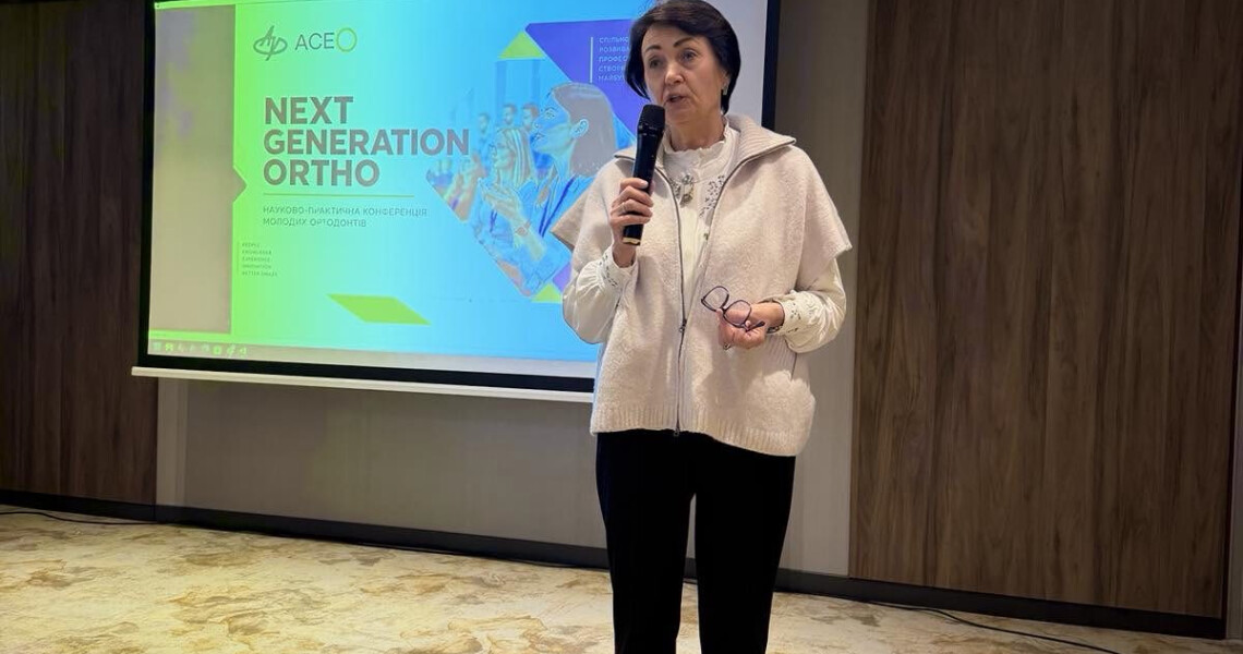 «NEXT GENERATION ORTHO»: ПДМУ долучився до конференції молодих ортодонтів / “NEXT GENERATION ORTHO”: PSMU Takes Part in Young Orthodontists’ Conference