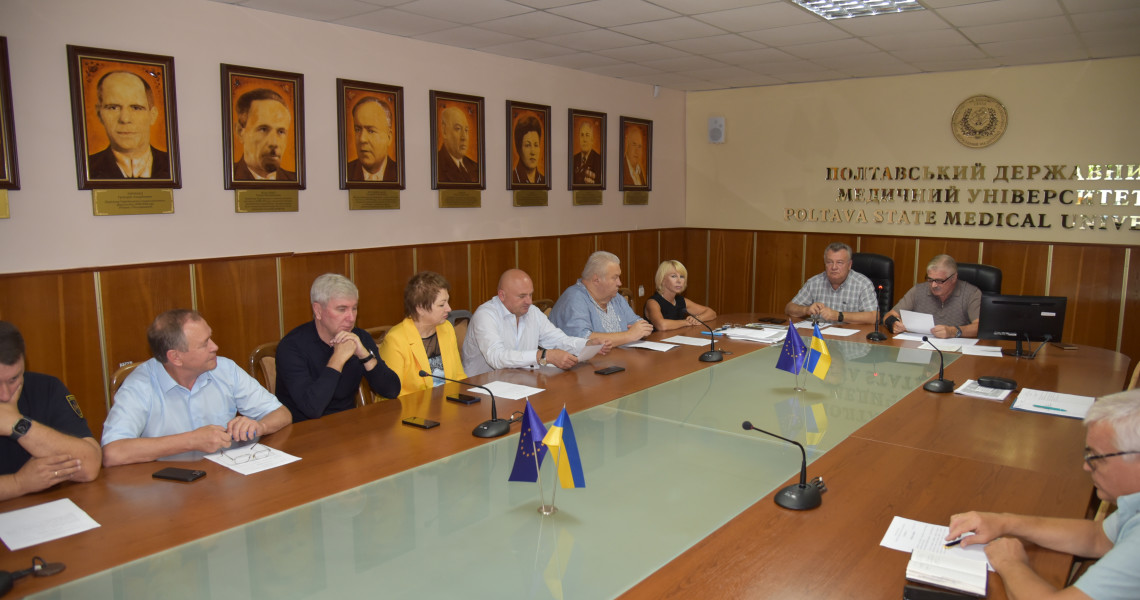 Засідання Наглядової ради у ЗВО ПДМУ: підбиті підсумки, визначені перспективи