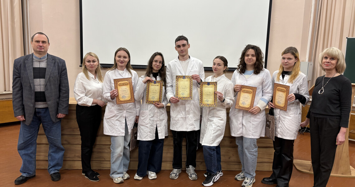 Визначено переможців I етапу Всеукраїнської студентської олімпіади з навчальної дисципліни «Фізіологія»
