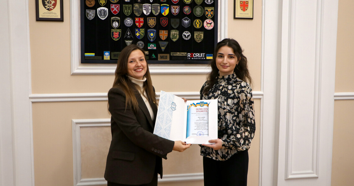 Студенти ПДМУ отримали відзнаки до Міжнародного дня студента / PSMU Students Receive Awards for International Students’ Day