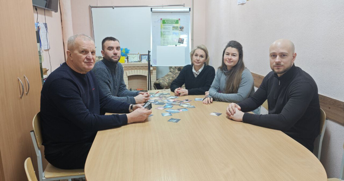 Як управляти стресом: зустріч для студентів ОПП «Терапія та реабілітація» / How to Manage Stress: A Meeting for Students of the EPP “Therapy and Rehabilitation”