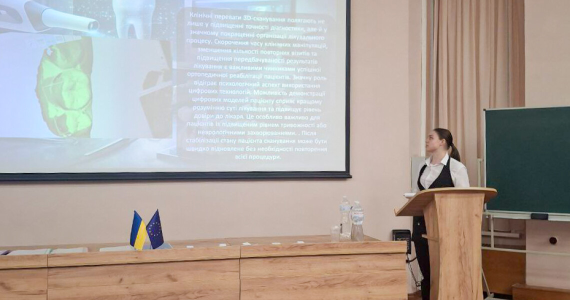 Оголошено переможців І туру Всеукраїнського конкурсу студентських наукових робіт МОН України з галузі «Стоматологія»