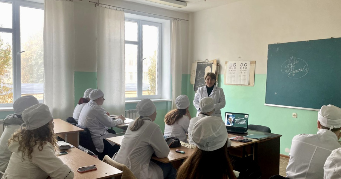 Всесвітній день науки в ім’я миру та розвитку / World Science Day for Peace and Development