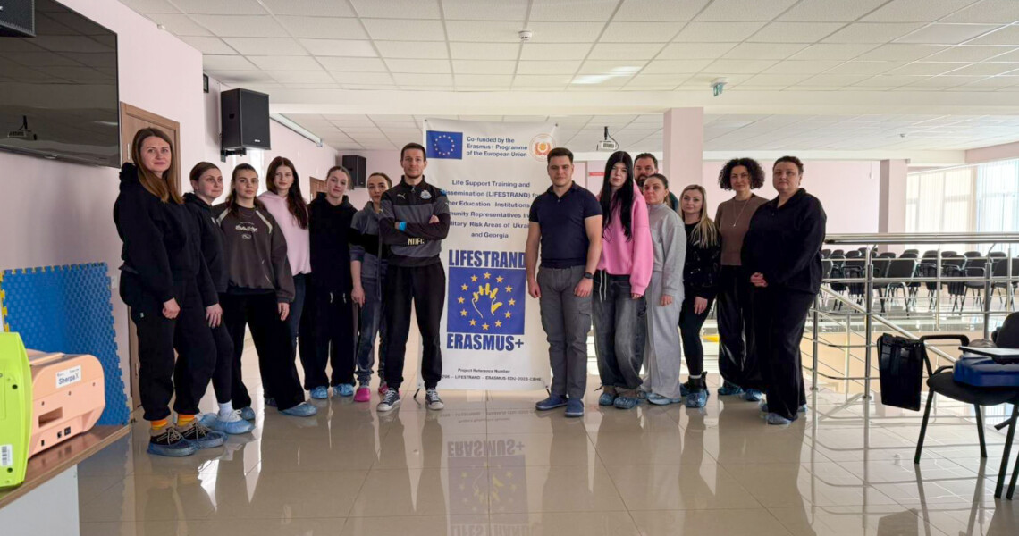 LIFESTRAND — більше ніж тренінги: це про життя / LIFESTRAND — more than training: it’s about life