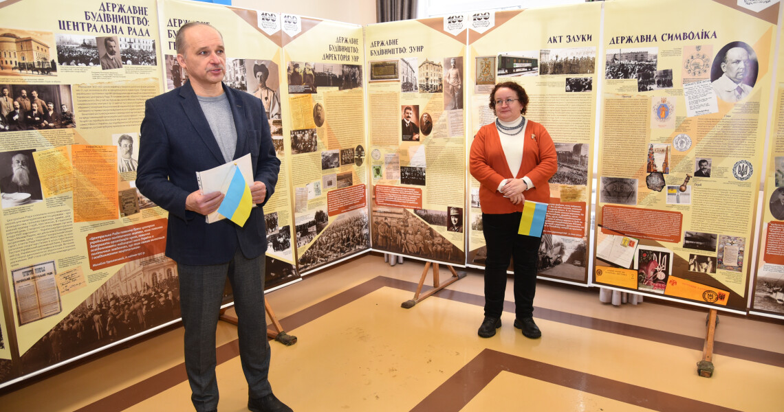 «Україна соборна. Разом до перемоги!» — ПДМУ відзначає День Соборності / “Ukraine Is United. Together to Victory!” — PSMU Marks Ukrainian Unity Day