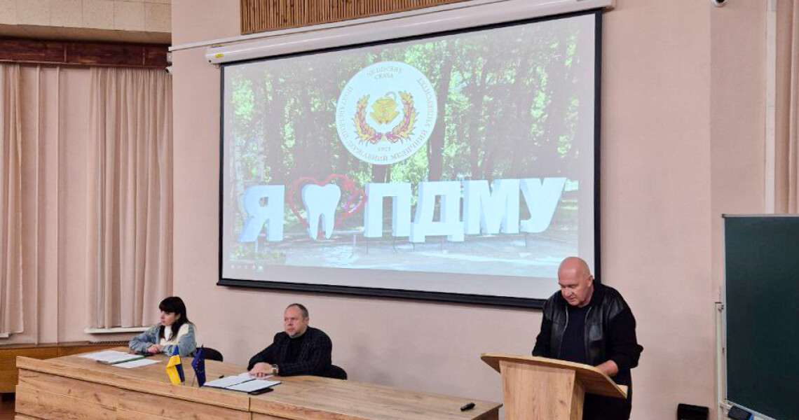 Вчена рада медичного факультету № 1: що обговорили / Academic Council of the Medical Faculty No. 1: Key Discussion Points