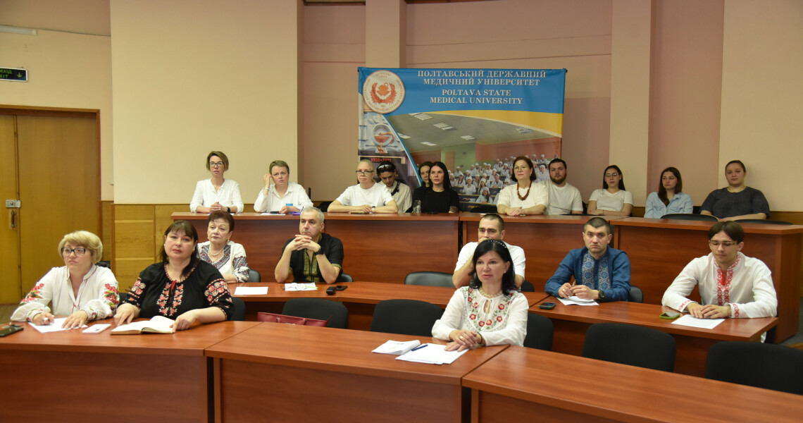 ПДМУ об’єднав лікарів-інтернів на науковій конференції з клінічної медицини / PSMU Brought Together Medical Interns at a Scientific Conference on Clinical Medicine
