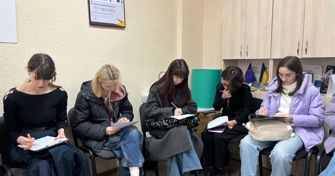 Завершився І етап Всеукраїнської студентської олімпіади з психіатрії та наркології / The First Stage of the All-Ukrainian Student Olympiad in Psychiatry and Narcology Has Concluded