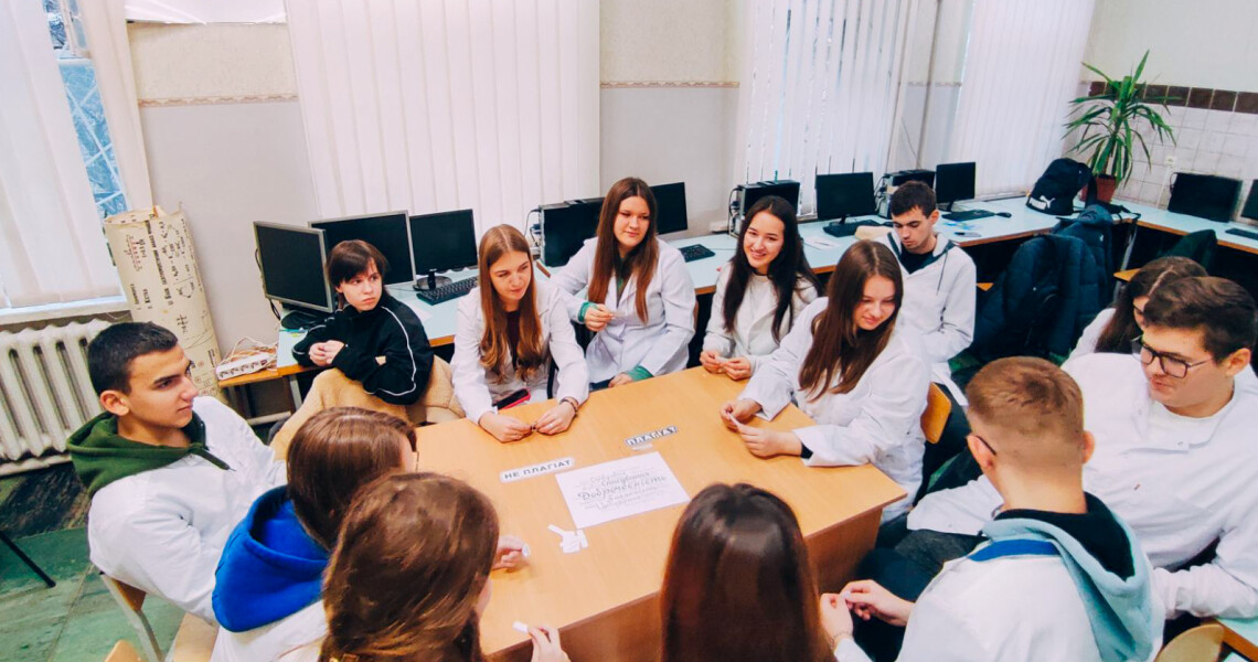 Про академічну доброчесність  - першокурсникам / Academic Integrity: Presentation for Freshmen