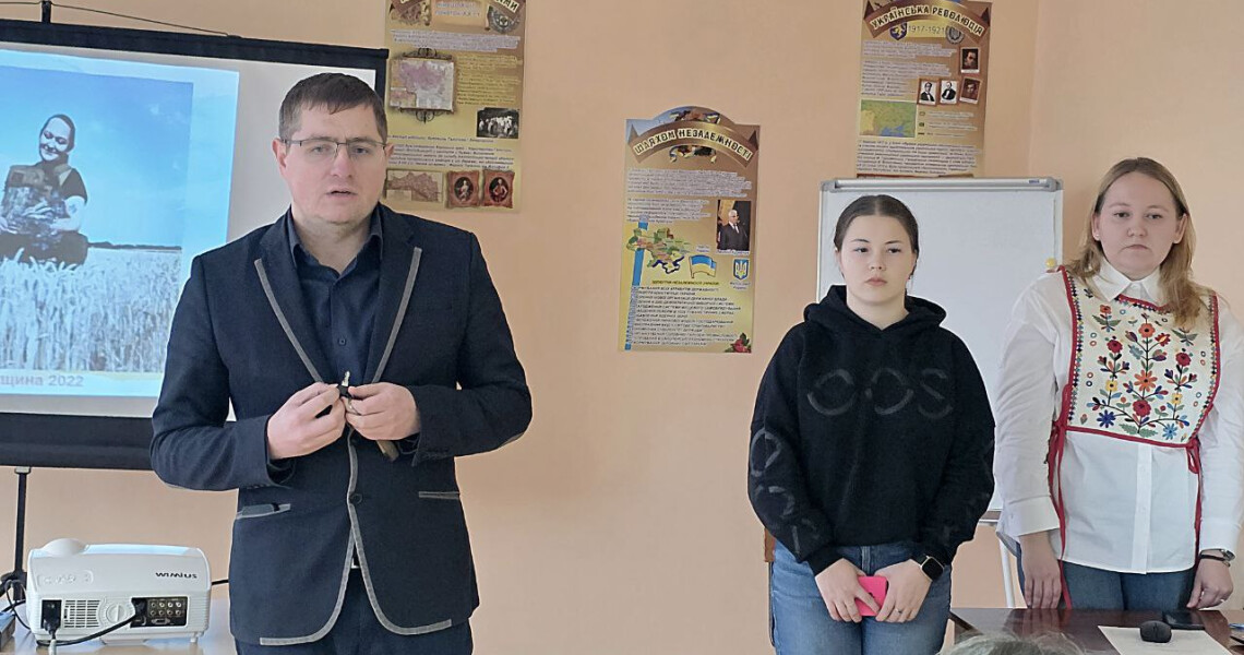 Разом ми сила! / United We Stand!