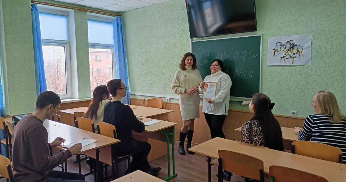 У ПДМУ відбувся І етап олімпіади з менеджменту охорони здоров’я / PSMU Hosts First Stage of the Health Care Management Olympiad