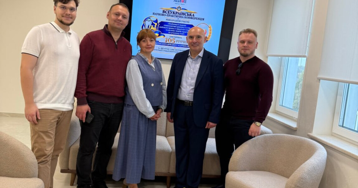 Нова клінічна база кафедри хірургічної стоматології ПДМУ відкрилася в центрі «МЕДІОН»