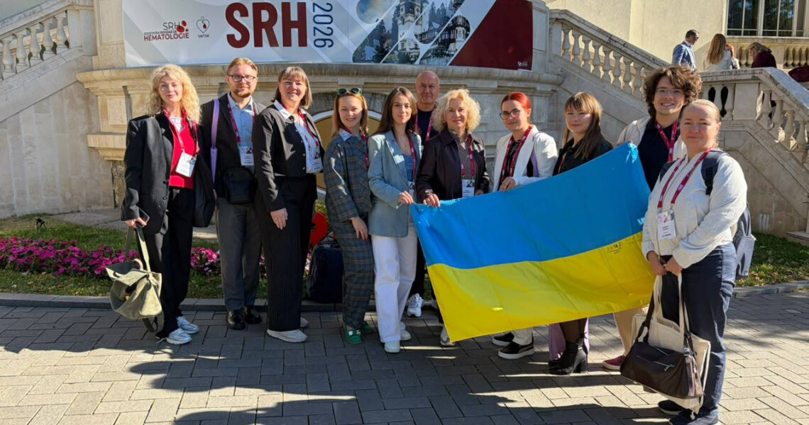 Представниця ПДМУ взяла участь у національному конгресі гематології та трансфузійної медицини в Румунії